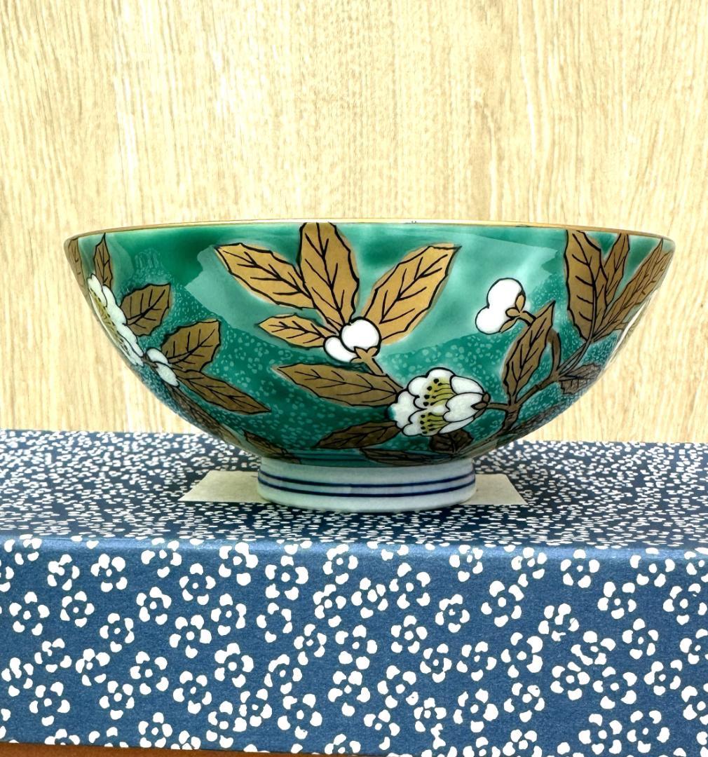 【新品未使用品】有田焼林九郎窯　茶碗5枚セット