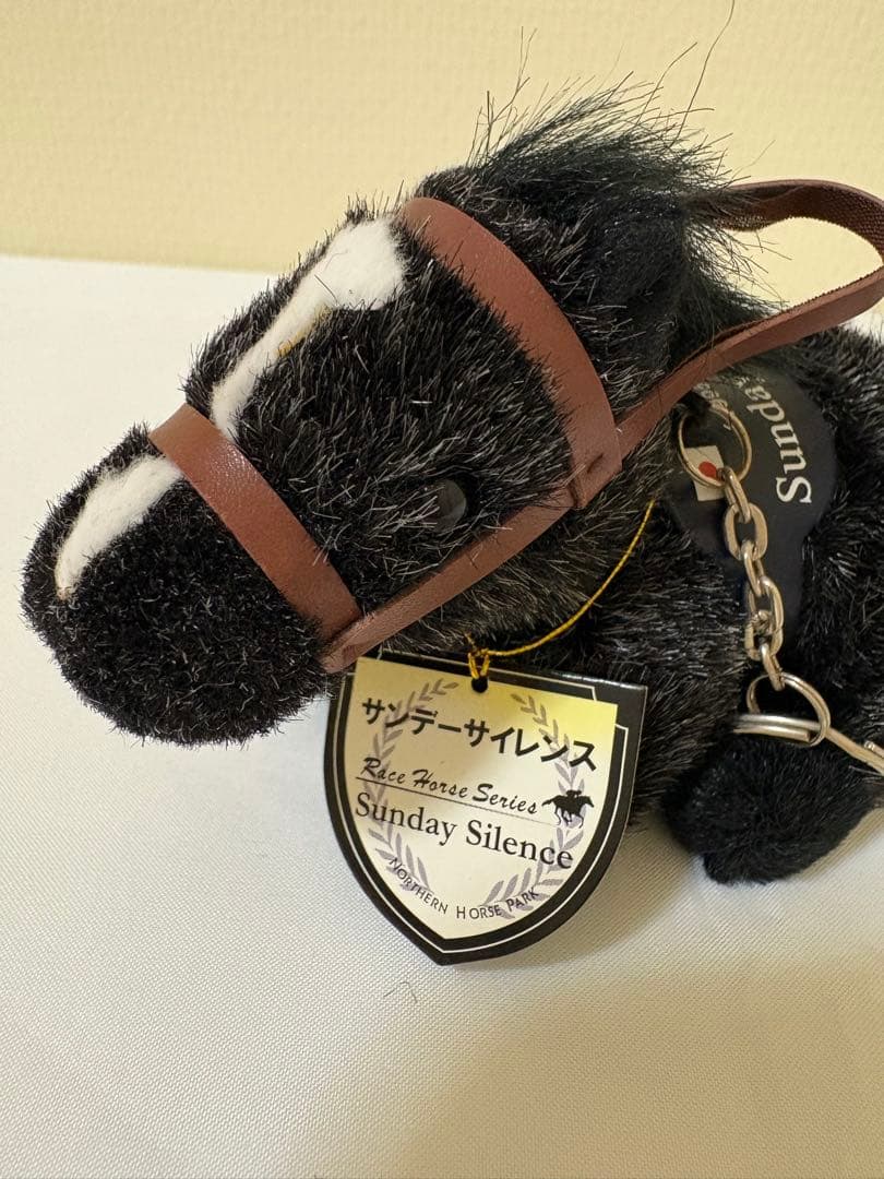 アイドルホースぬいぐるみ ラヴェル　おまけ付セット