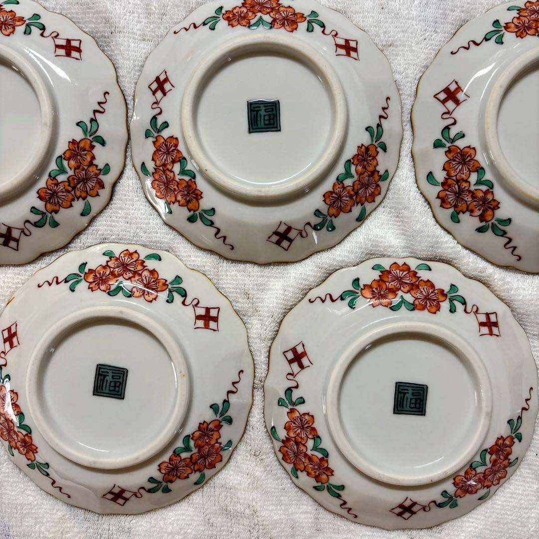 九谷焼　角福　飯田屋　赤絵　3.5号皿揃　小皿　豆皿　銘々皿　直径10.5cm
