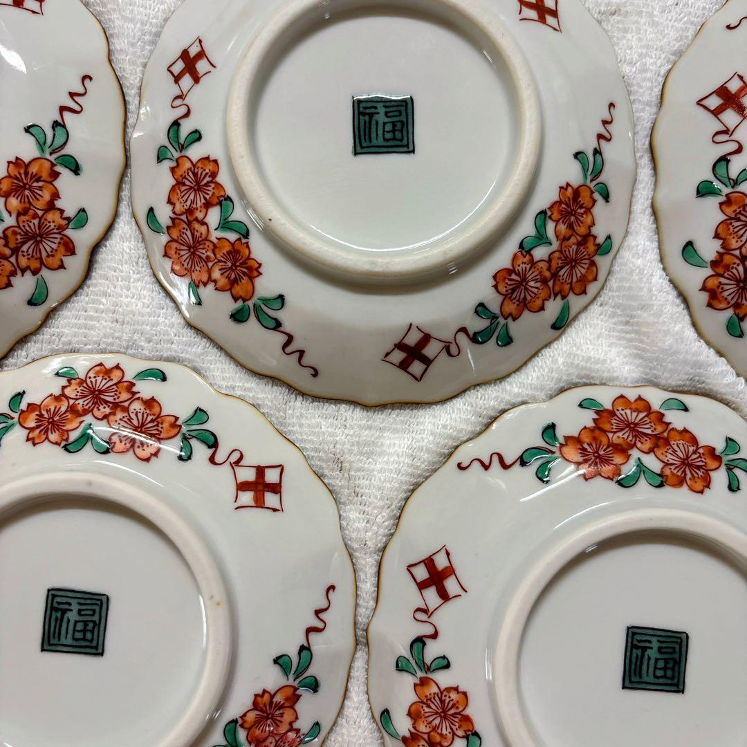 九谷焼　角福　飯田屋　赤絵　3.5号皿揃　小皿　豆皿　銘々皿　直径10.5cm