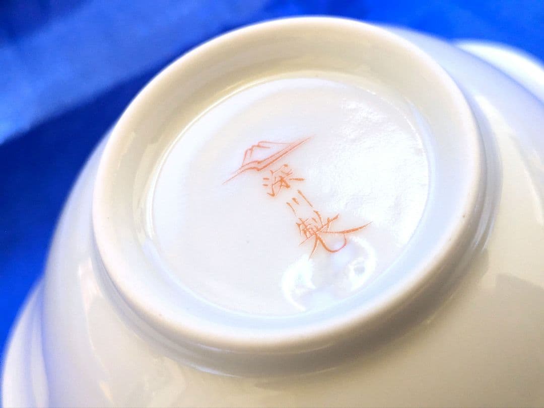 メルカリ市お値下げ✿深川製磁✿寿赤絵・鉢＆小皿6点セット✿箱付未使用