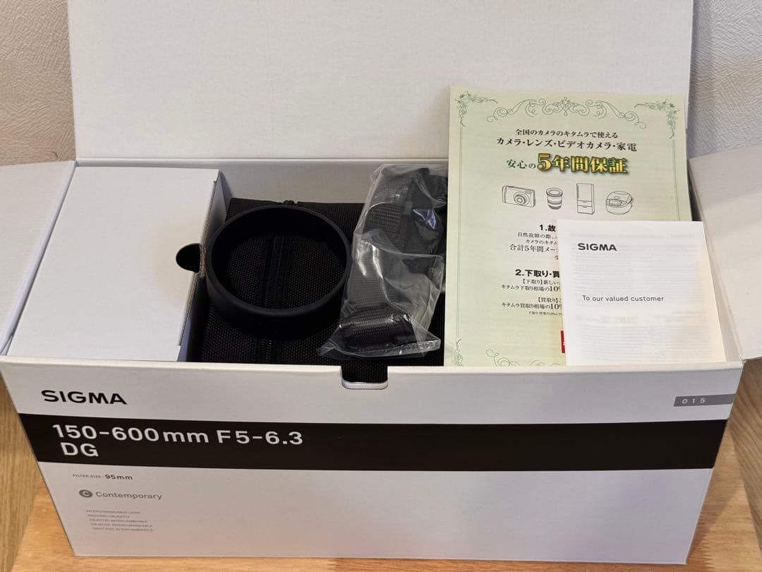 シグマ150-600mm F5-6.3 CONTEMPORARY Nikon