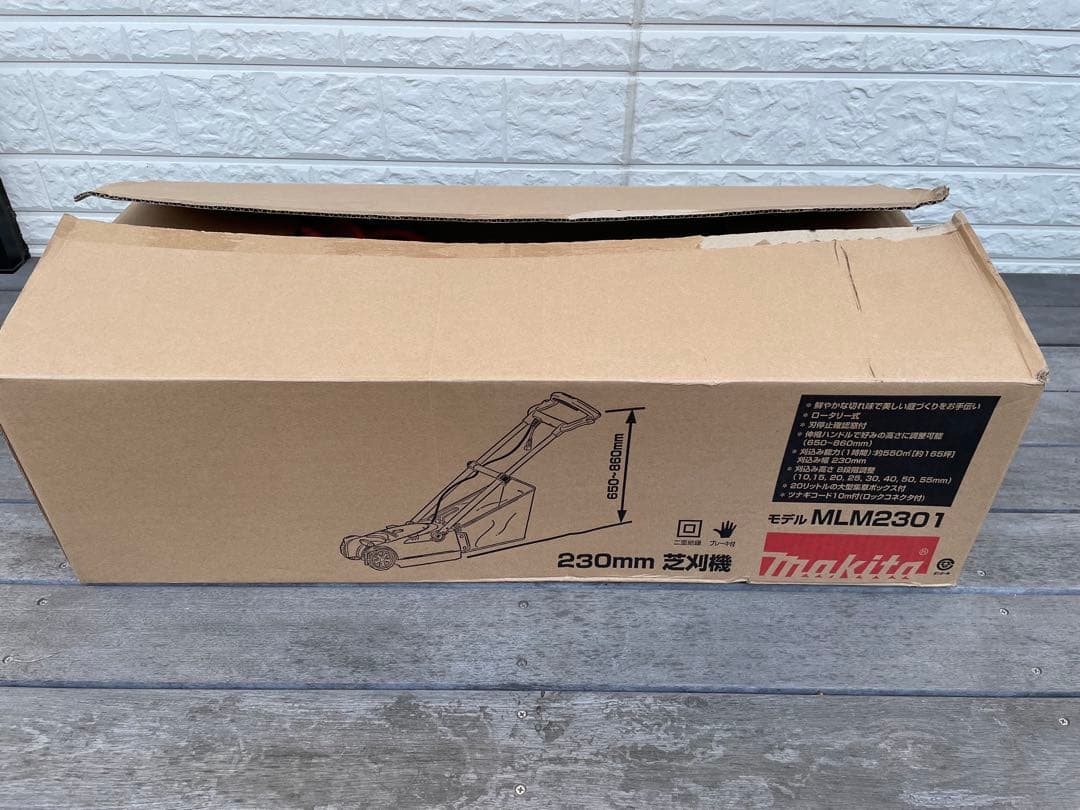 Makita 芝刈り機 モデルMLM2301