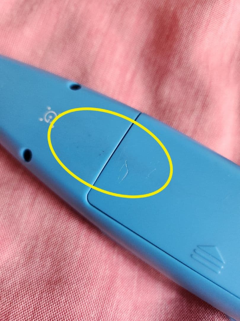 【美品】E-pencil イーペンシル KUMON（英語専用リスニング機器)