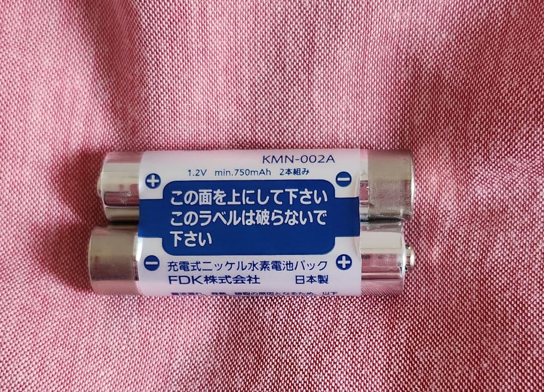 【美品】E-pencil イーペンシル KUMON（英語専用リスニング機器)