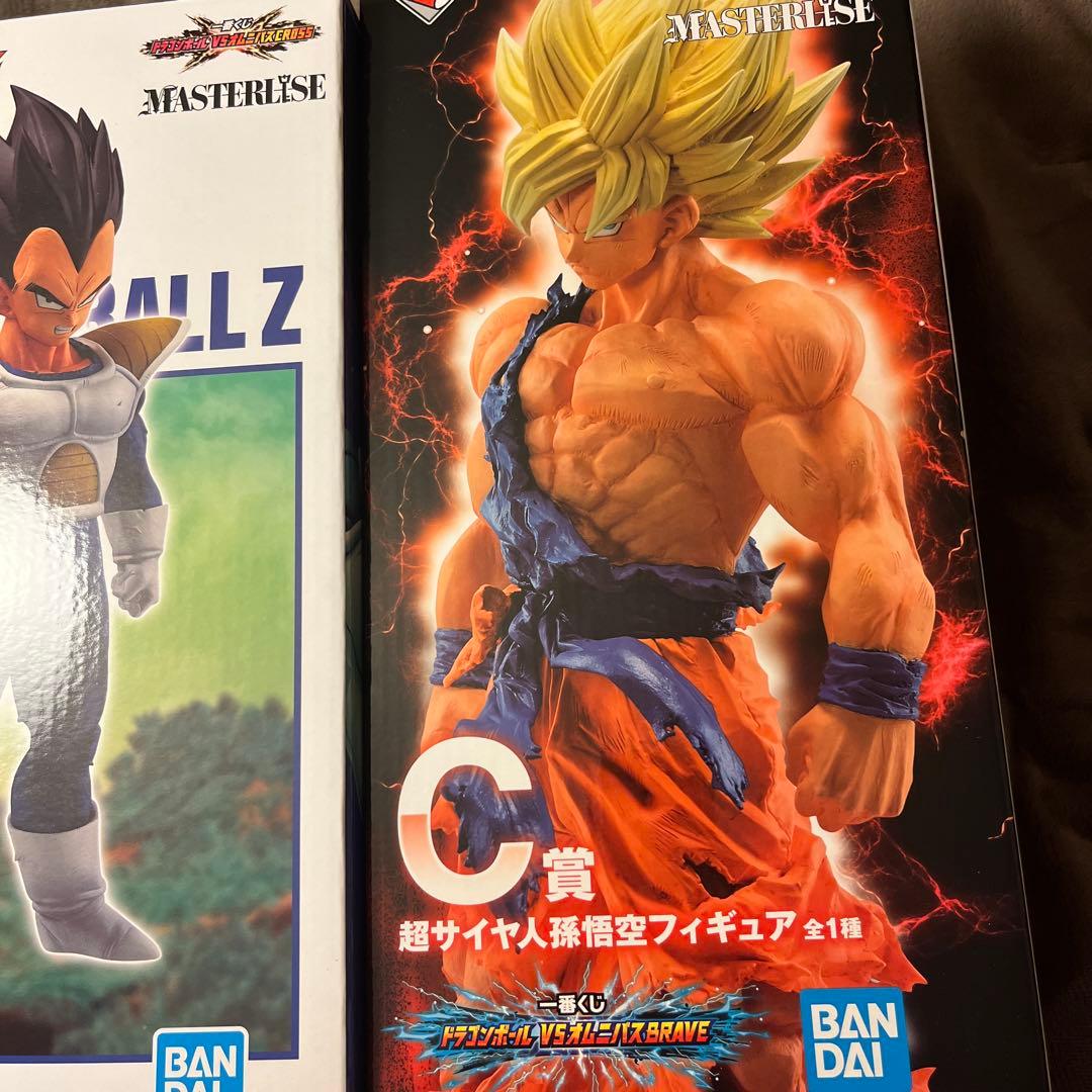 ドラゴンボールZ MASTERLISE フィギュアセット　一番くじ