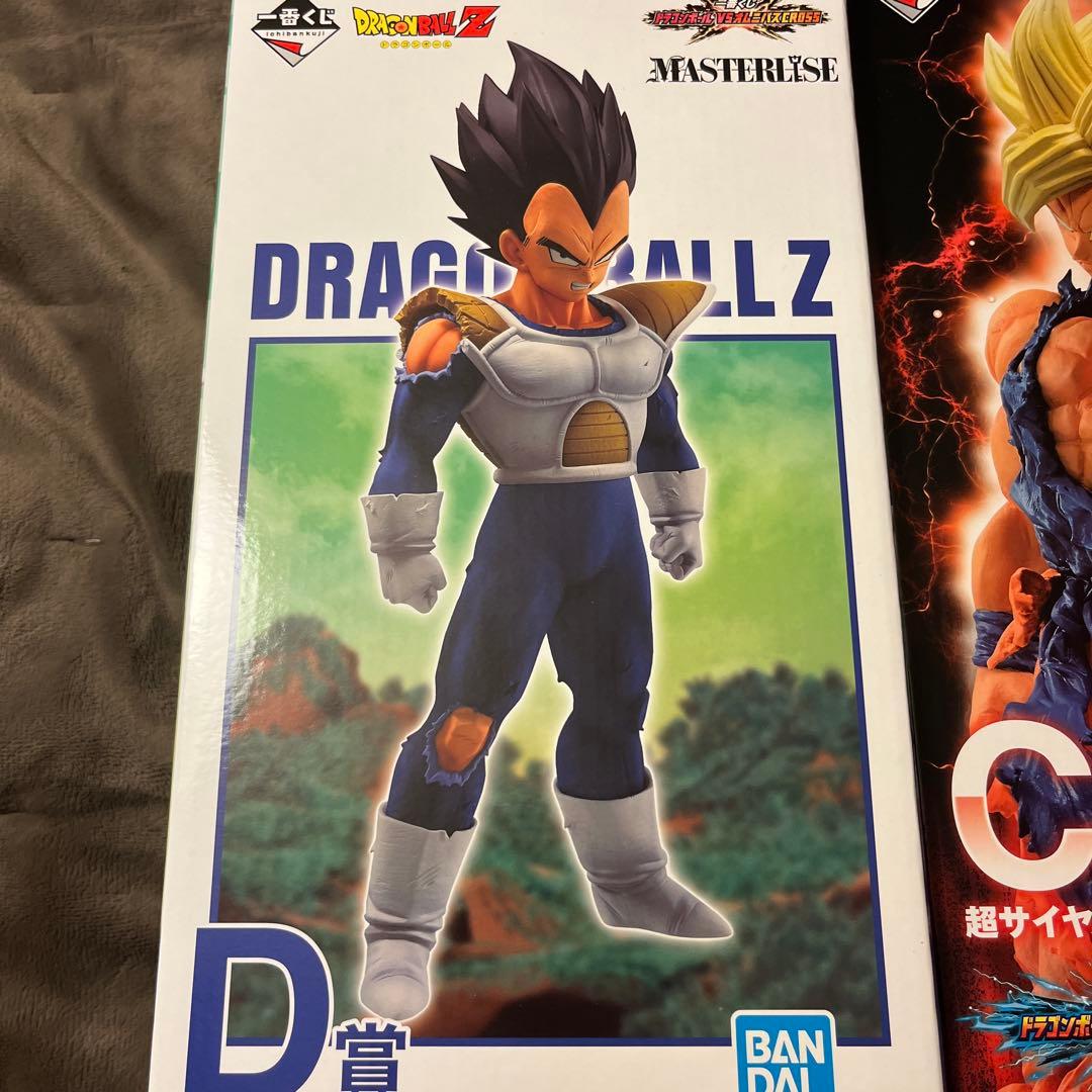 ドラゴンボールZ MASTERLISE フィギュアセット　一番くじ