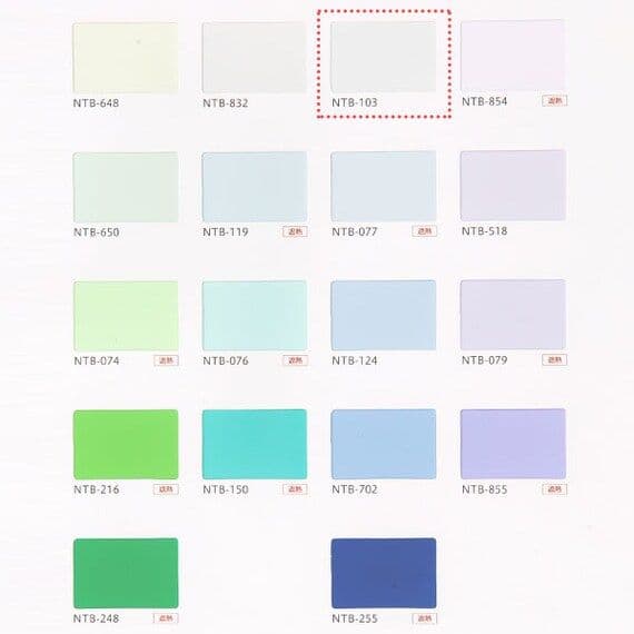 【2個セット】ニトリ ブラインド(NTB-103)幅83cm