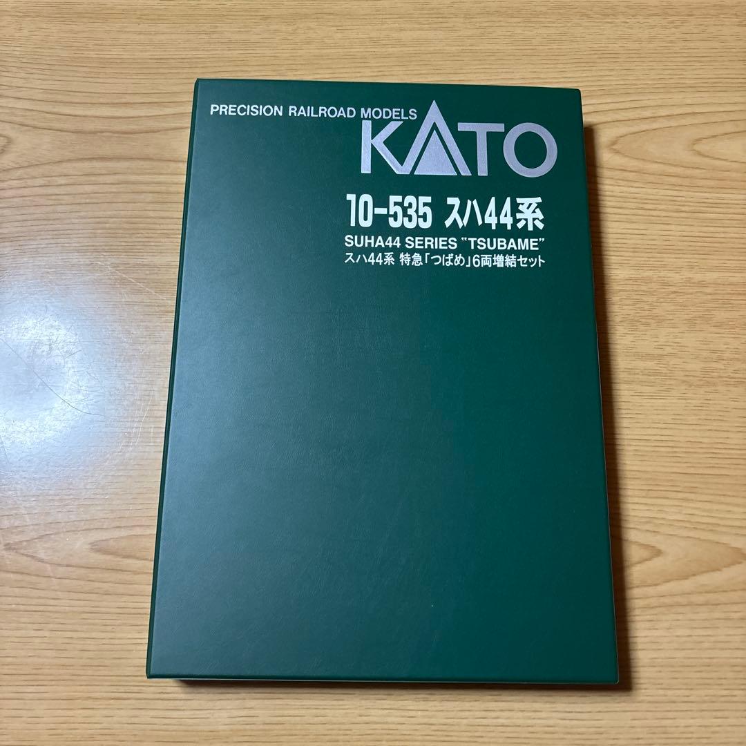 KATO 10-535 スハ44系 6両増結セット Nゲージ 鉄道模型 カトー