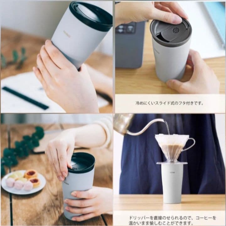 デロンギ 電気ケトル　ハリオ タンブラー　ノリタケ カップ＆ソーサー　ドリッパー