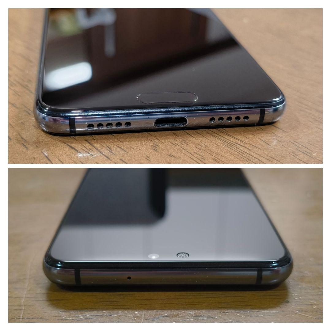 HUAWEI P20 5.8インチ 128GB ミッドナイトブルー SIMフリー