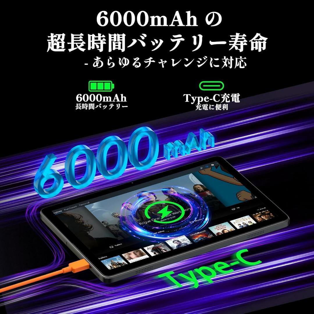 の*け様 一点物！新品未使用　Android 15 タブレット - タブレット