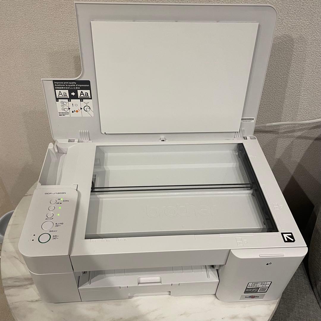 Brother DCP-J1203N インクジェットプリンター