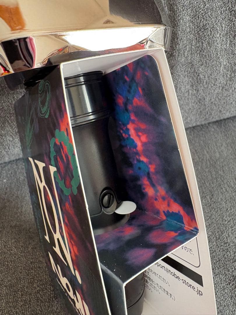 Number i ペンライト　2025 本体　ナンバーアイ　グッズ