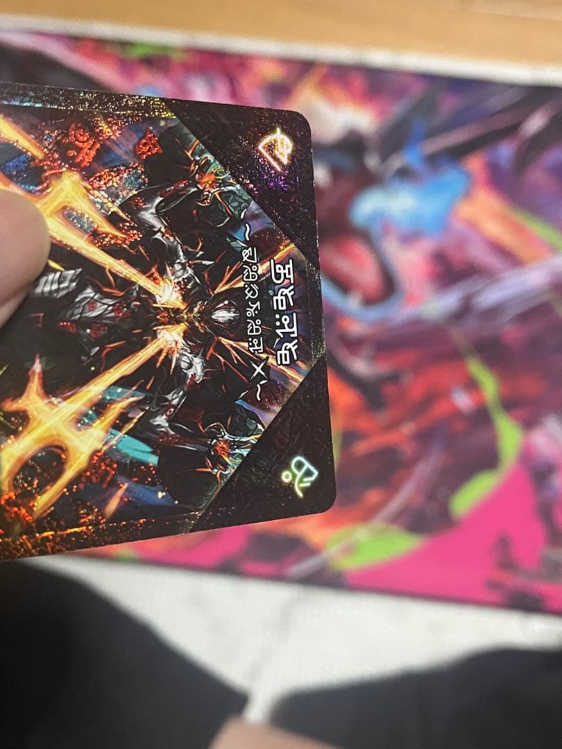 伝説の禁断 ドキンダムX 禁断文字シークレット デュエルマスターズ ダメージあり