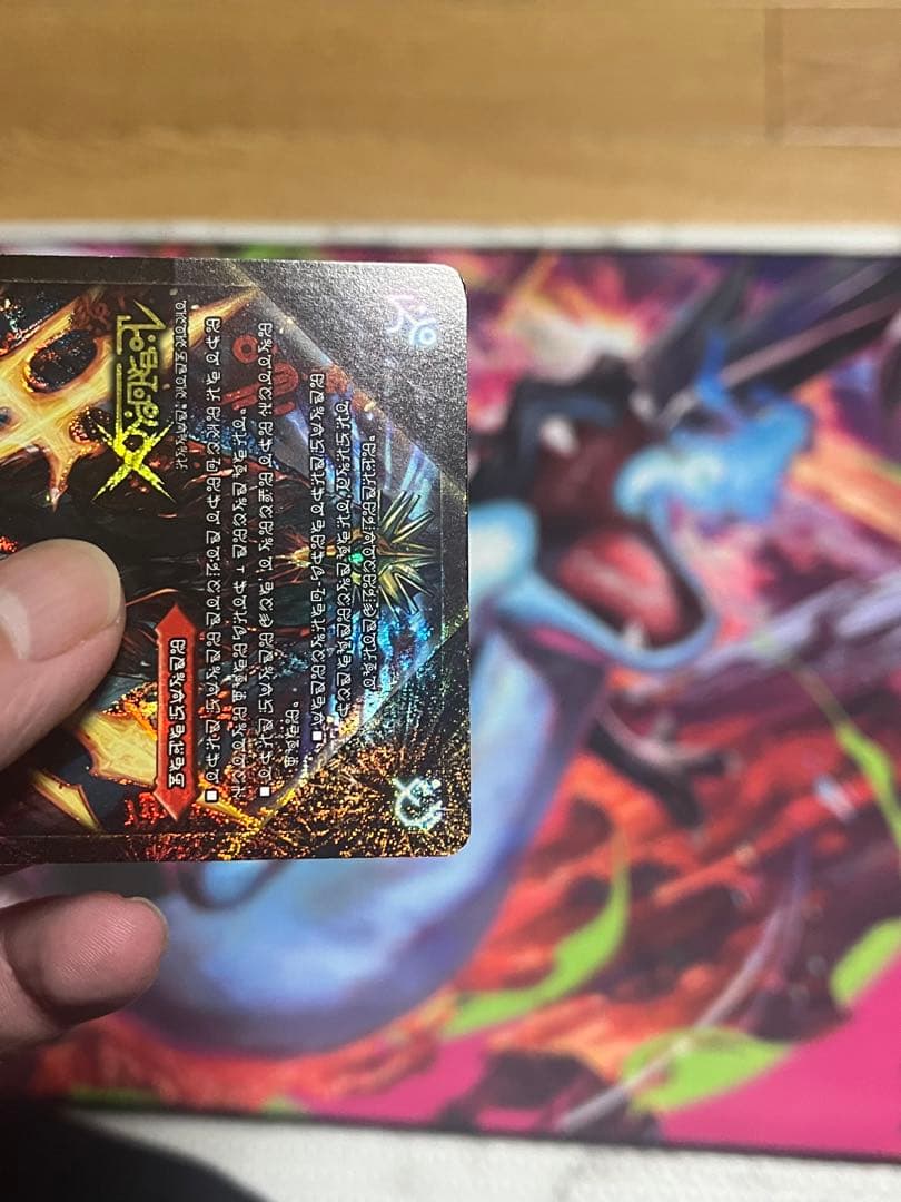 伝説の禁断 ドキンダムX 禁断文字シークレット デュエルマスターズ ダメージあり