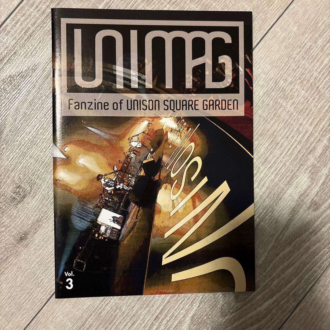 【激レア！】ユニゾン ファンクラブ会報 UNIMAG Vol. 1〜4