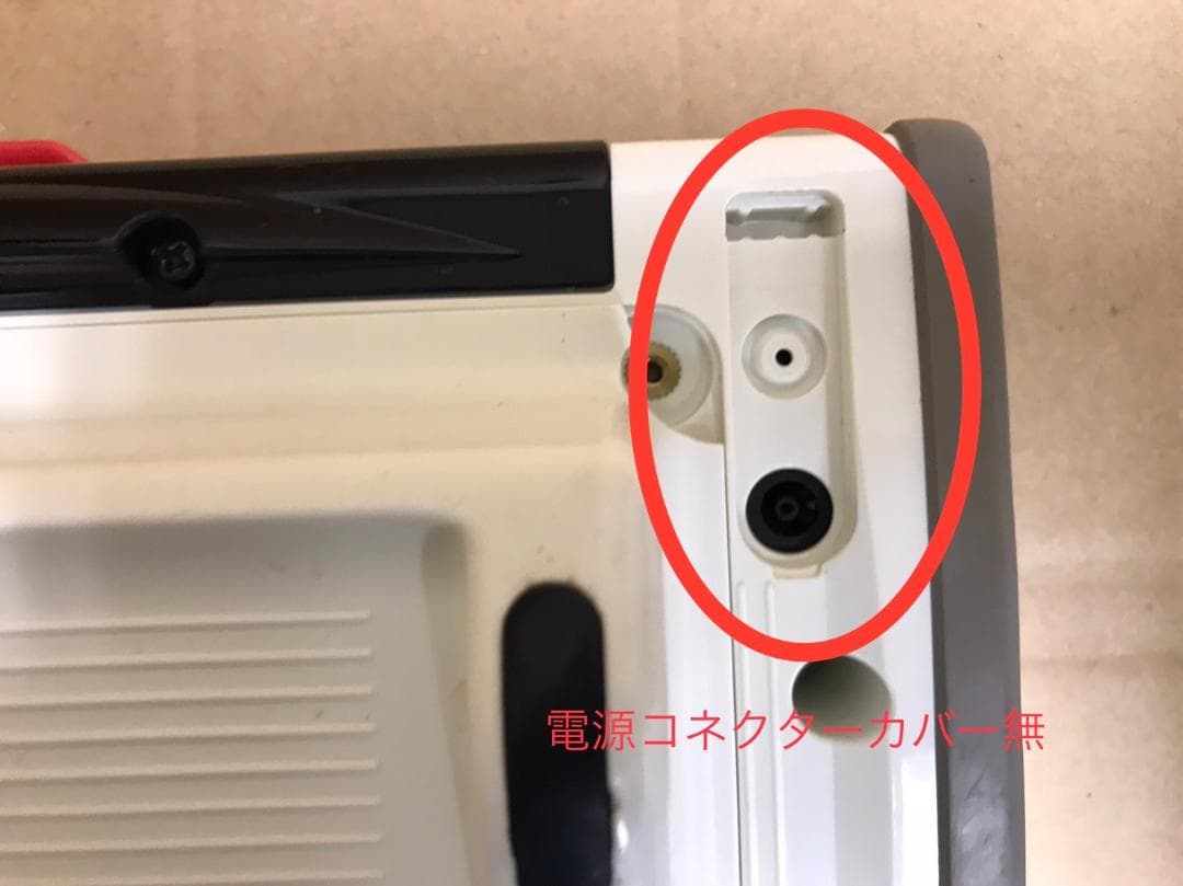 ウ7　清掃済　キョクナビ JR-300 +充電機　動作確認済 割れ有　カバー無