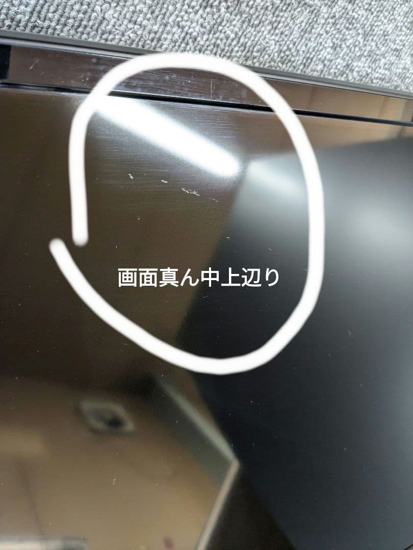 SHARP AQUOS 32V型 液晶テレビ 2T-C32AC1