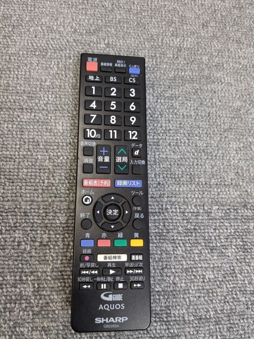 SHARP AQUOS 32V型 液晶テレビ 2T-C32AC1