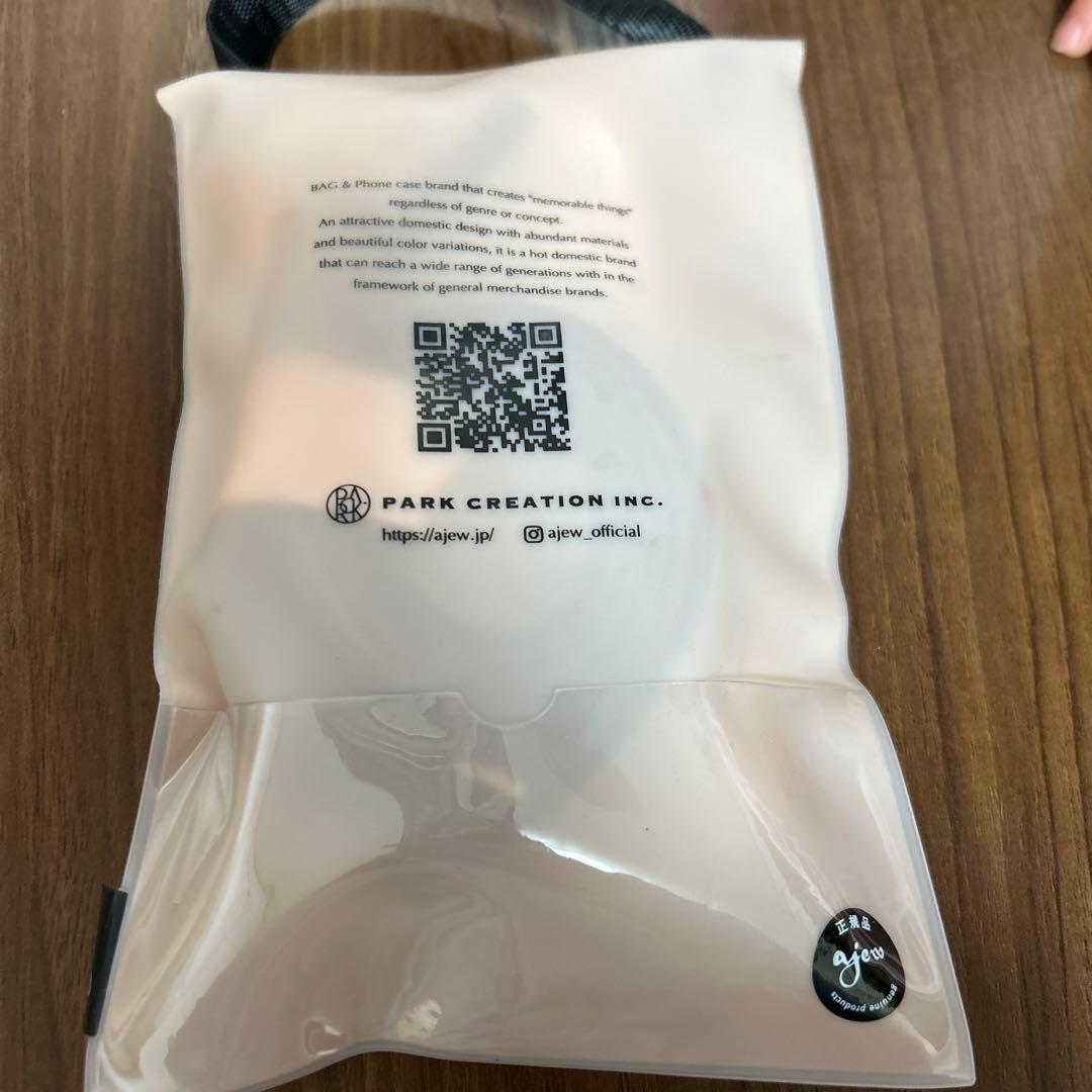 ajew iPhoneケース　iPhone15 イエローストラップ付き
