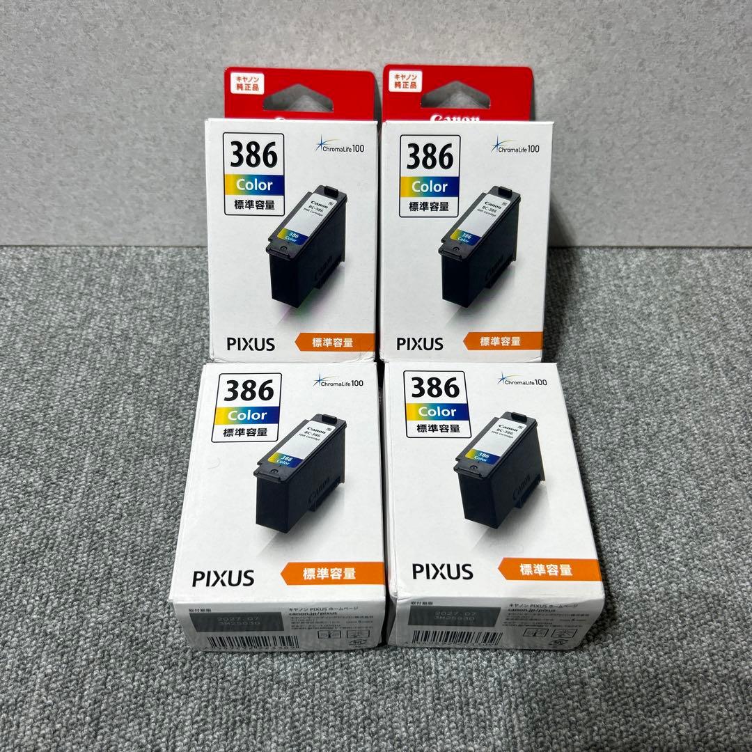 キャノン PIXUS インクカートリッジ 3色カラー BC-386 4点セット