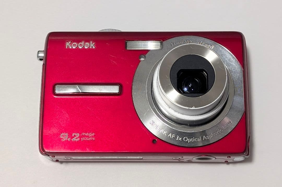 Kodak 9.2MP コンパクトデジタルカメラ 動作品 easyshare