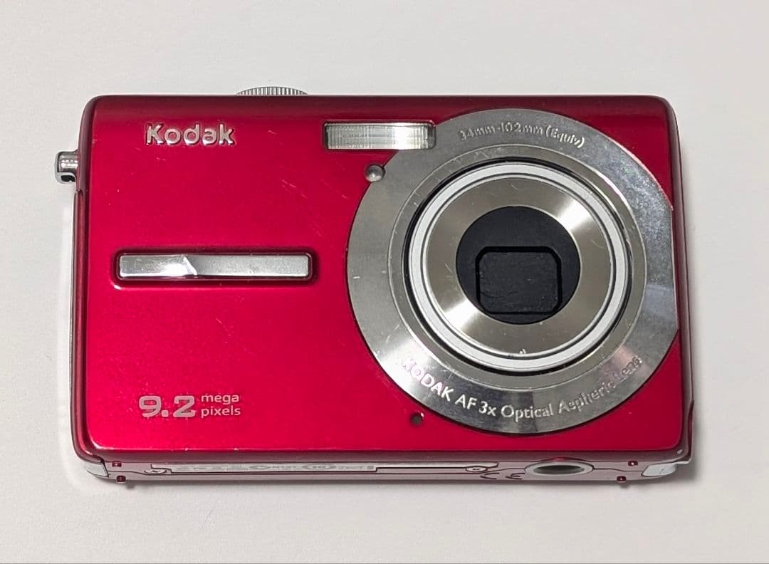 Kodak 9.2MP コンパクトデジタルカメラ 動作品 easyshare