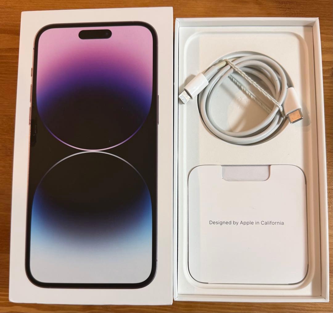 iPhone14promax 本体 SIMフリー256GB 画面保護フィルム付