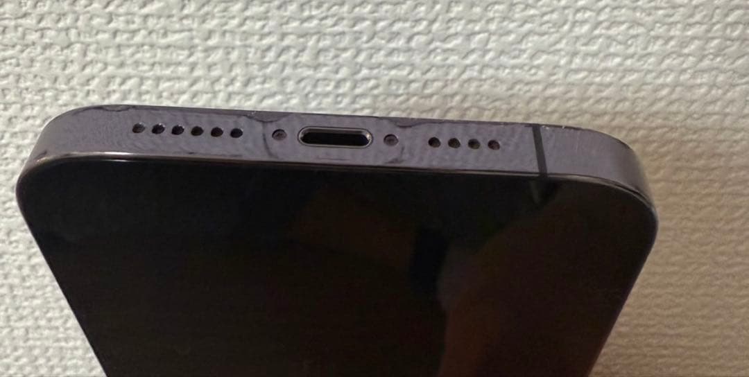 iPhone14promax 本体 SIMフリー256GB 画面保護フィルム付