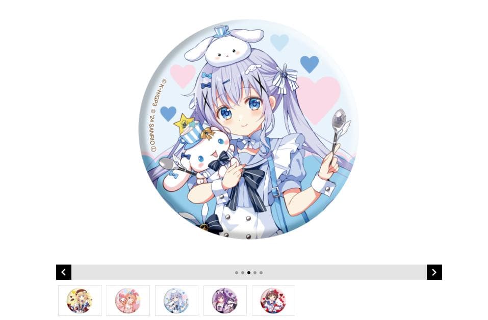 【未開封】ごちうさ サンリオコラボ トレーディング缶バッジ×13個 おまけ付き