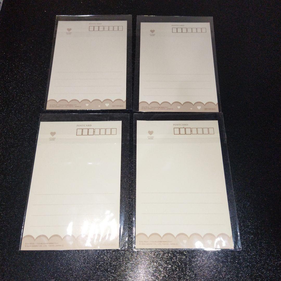 【未開封】ごちうさ サンリオコラボ トレーディング缶バッジ×13個 おまけ付き