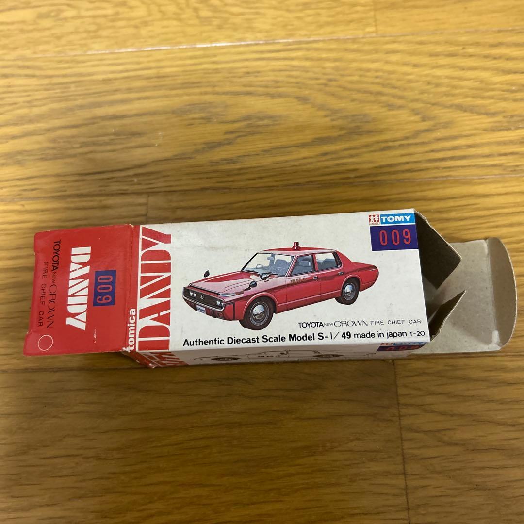 トミカダンディ ダイキャスト トヨタ ニュークラウン ファイアチーフカー