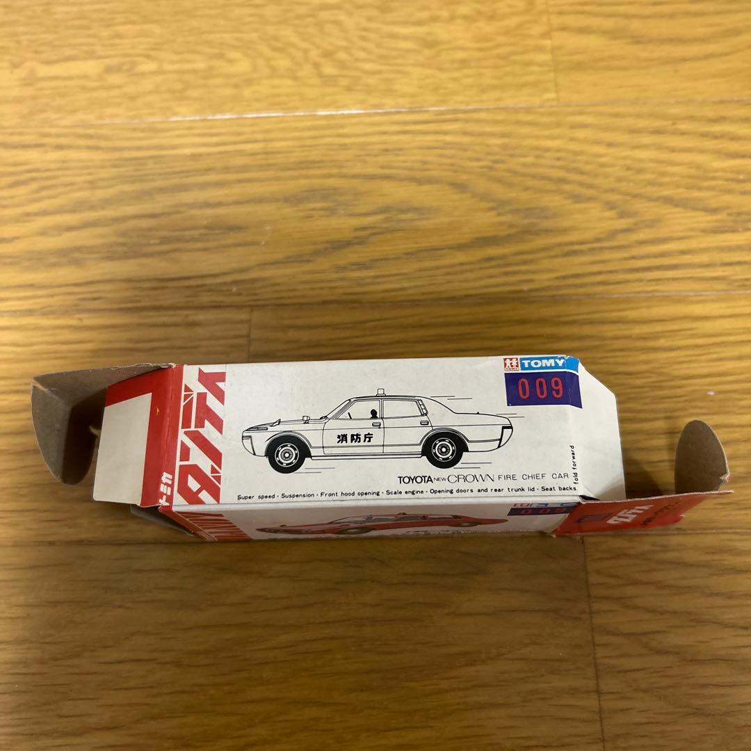 トミカダンディ ダイキャスト トヨタ ニュークラウン ファイアチーフカー