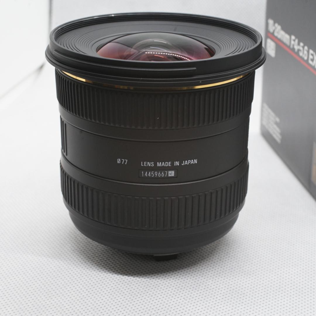 【美品/作例】Sigmagma EX 10-20mm f4-5.6 DC HSM
