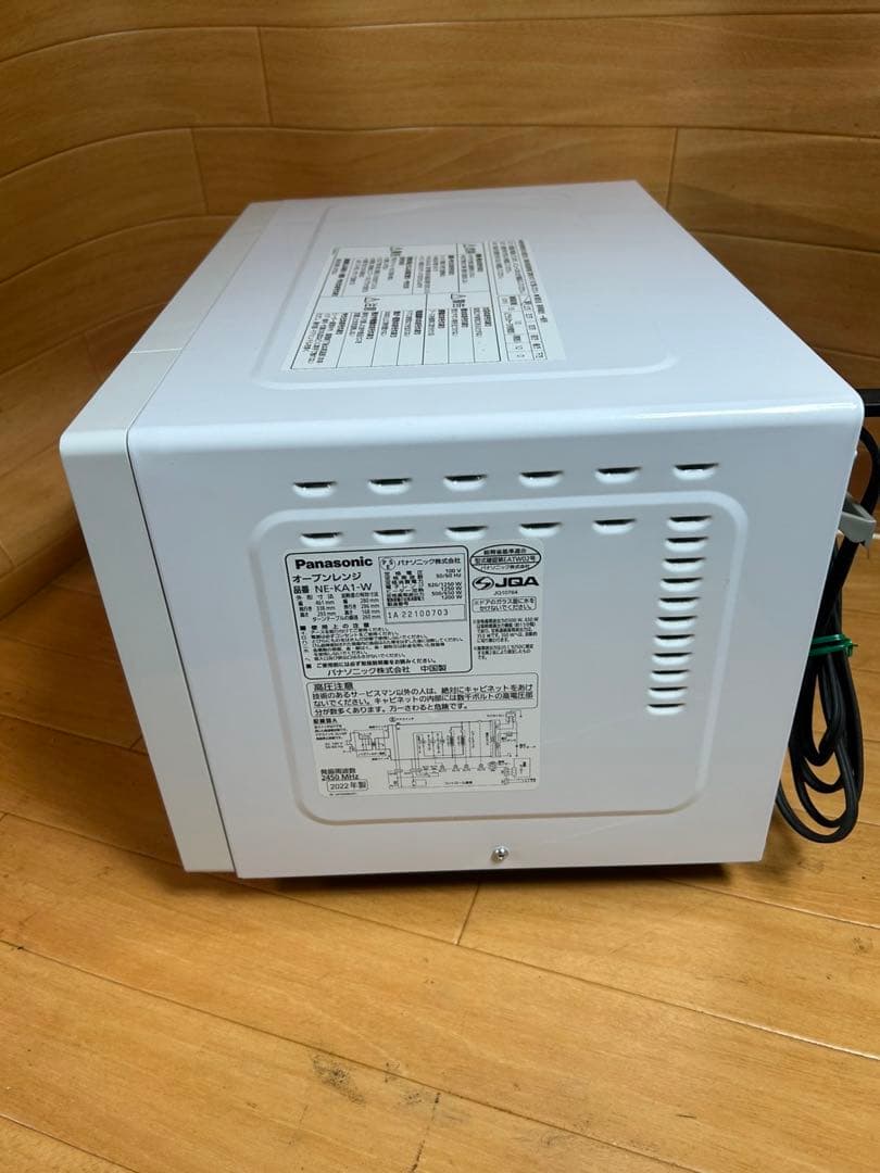 パナソニック オーブンレンジ NE-KA1-W （ホワイト）2022年