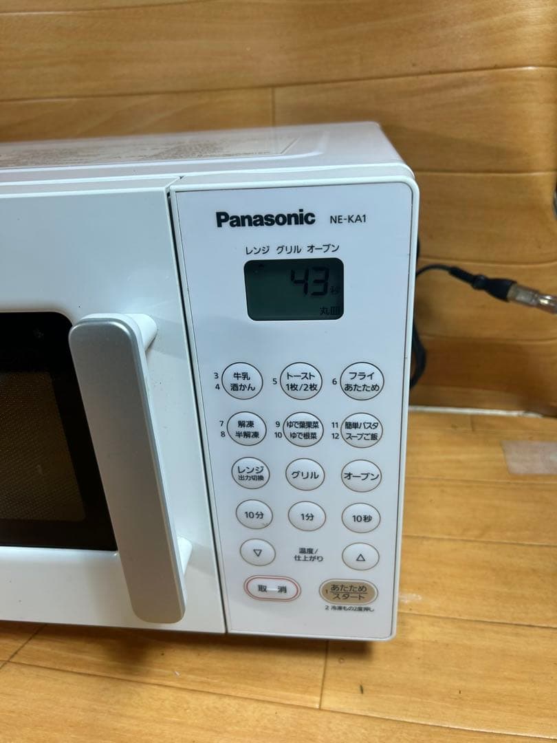 パナソニック オーブンレンジ NE-KA1-W （ホワイト）2022年