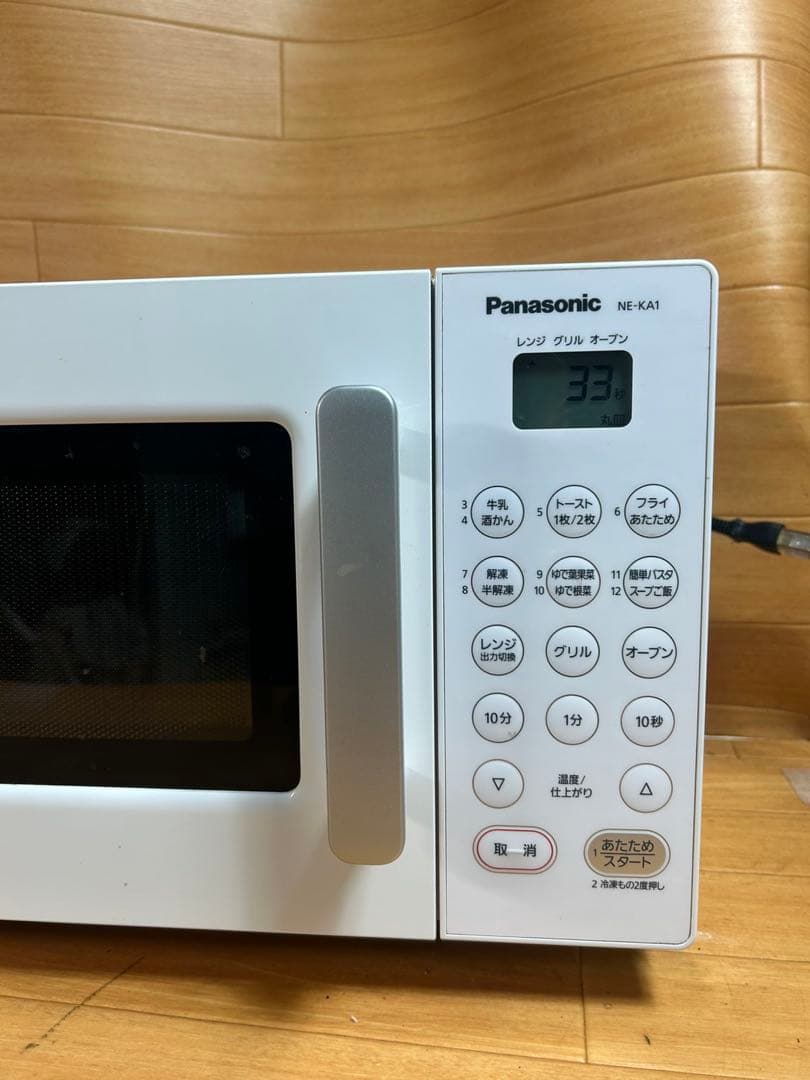 パナソニック オーブンレンジ NE-KA1-W （ホワイト）2022年