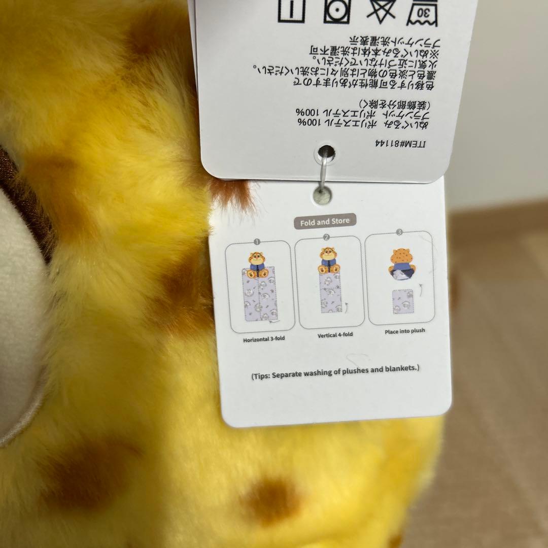 コストコ ズートピア2 ジュディホップス　クロウハウザーBIG ぬいぐるみ