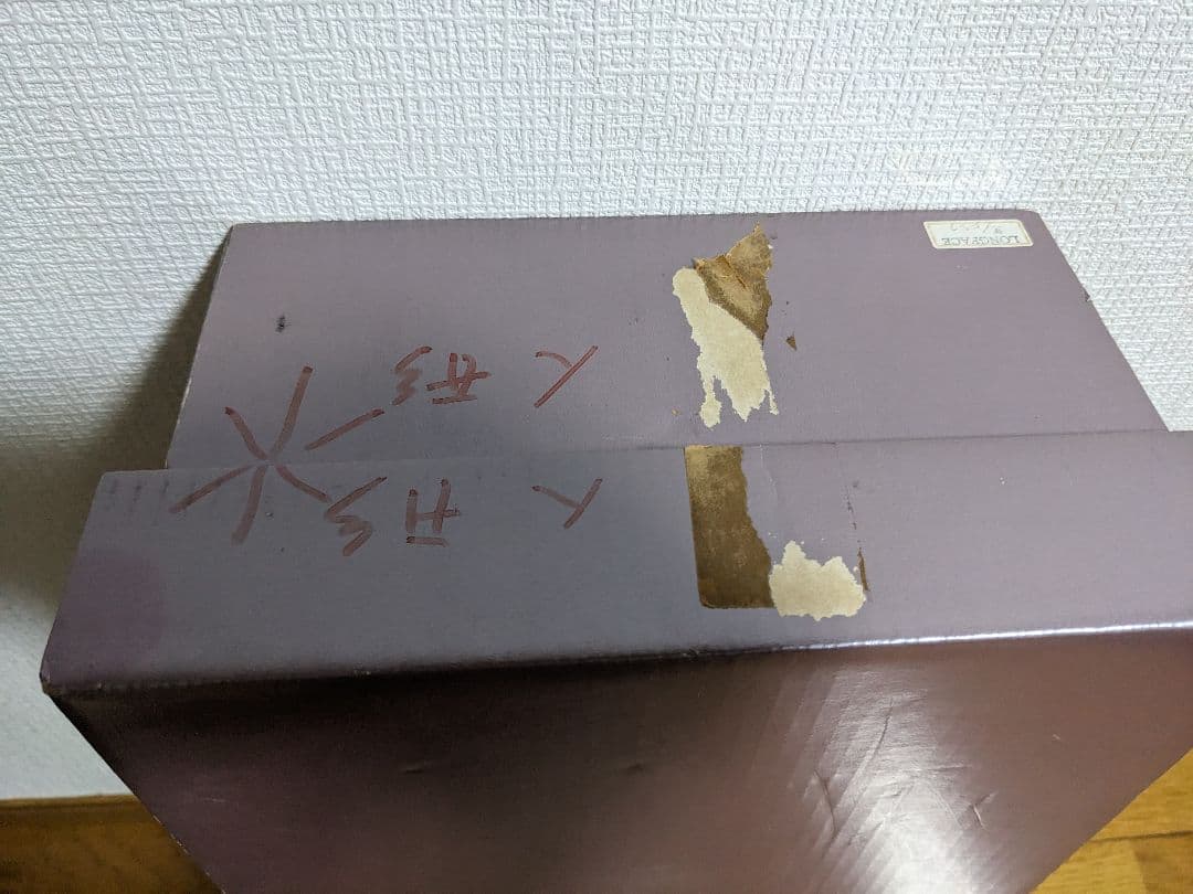 ロングフェイスジュモー　アンリ　ドール　人形　青目　アンリドール　ドレス　金髪