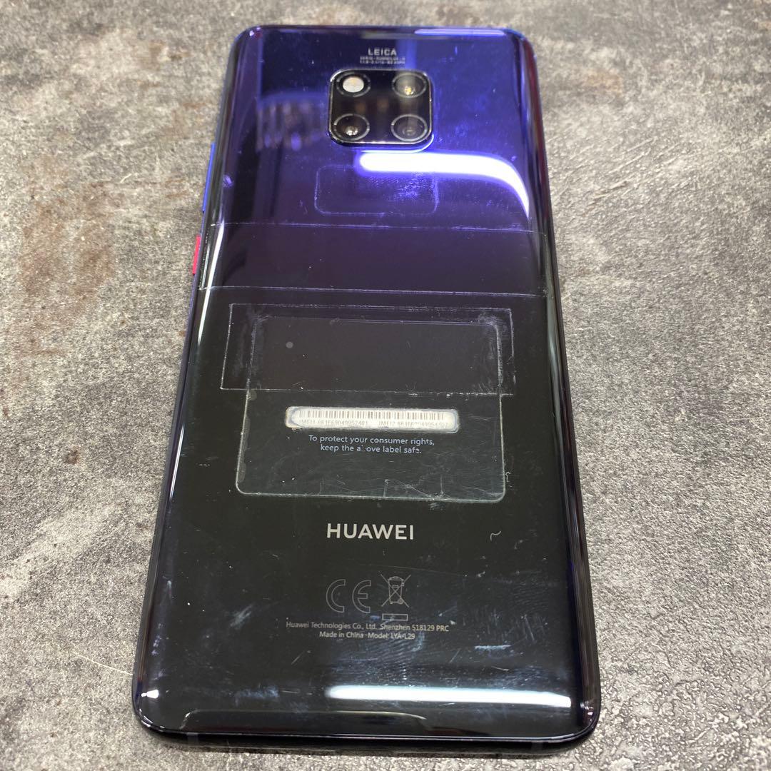 ①HUAWEI Mate20 Pro LYA-L29 ミッドナイトブルー