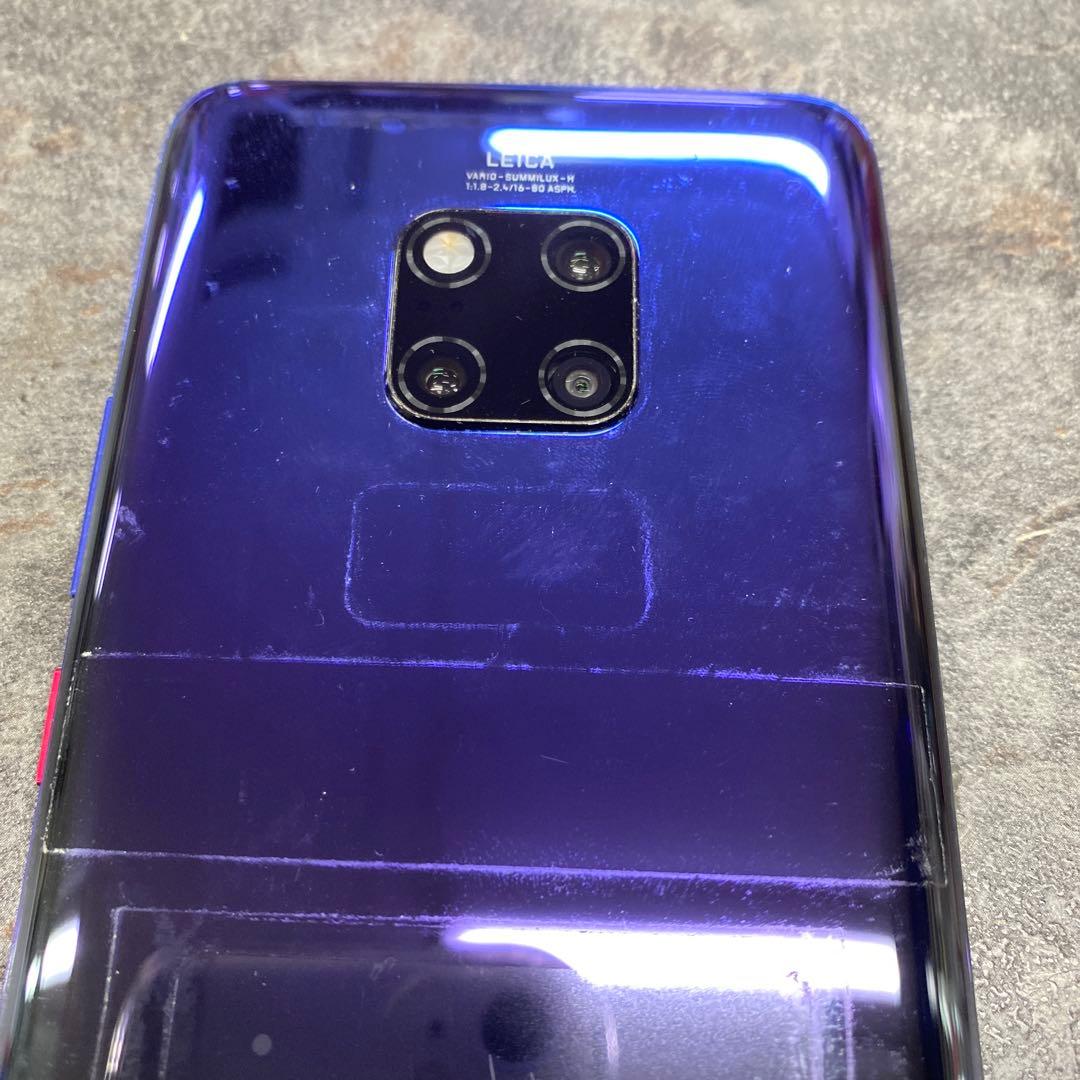 ①HUAWEI Mate20 Pro LYA-L29 ミッドナイトブルー
