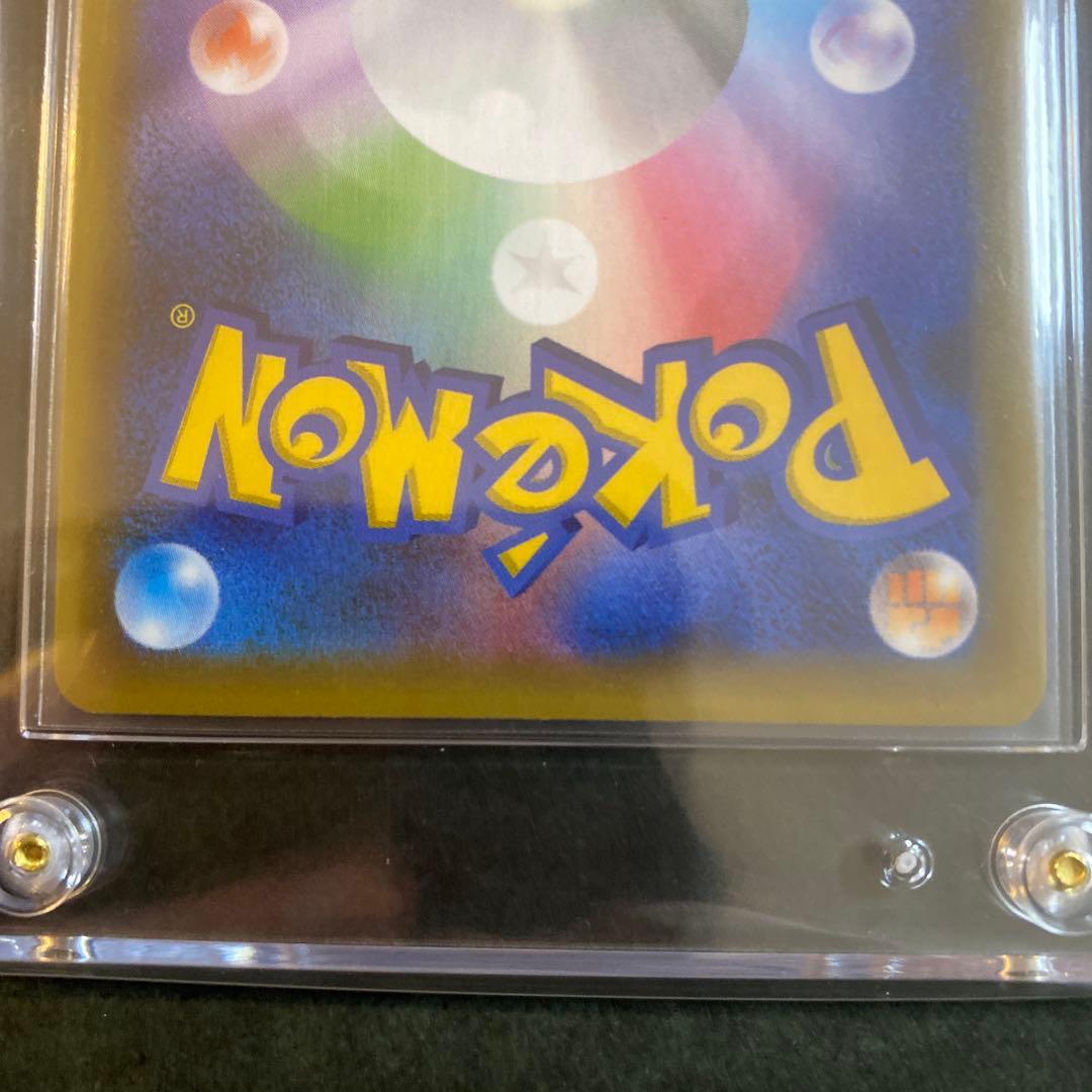 美品 ゼクロム　レシラム　25th