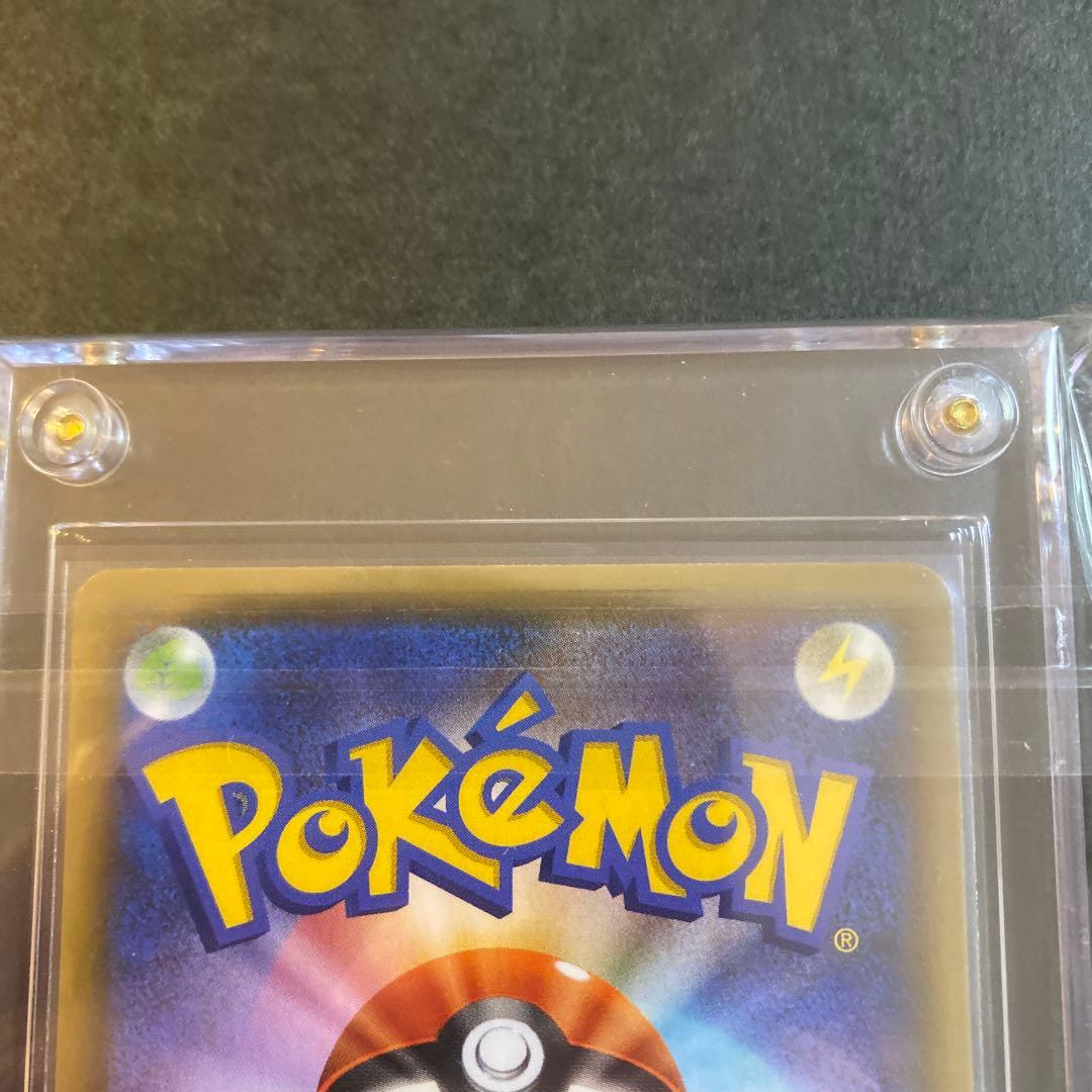 美品 ゼクロム　レシラム　25th