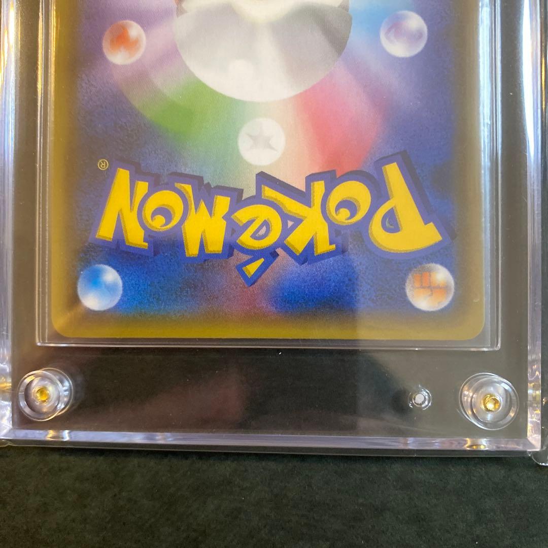 美品 ゼクロム　レシラム　25th