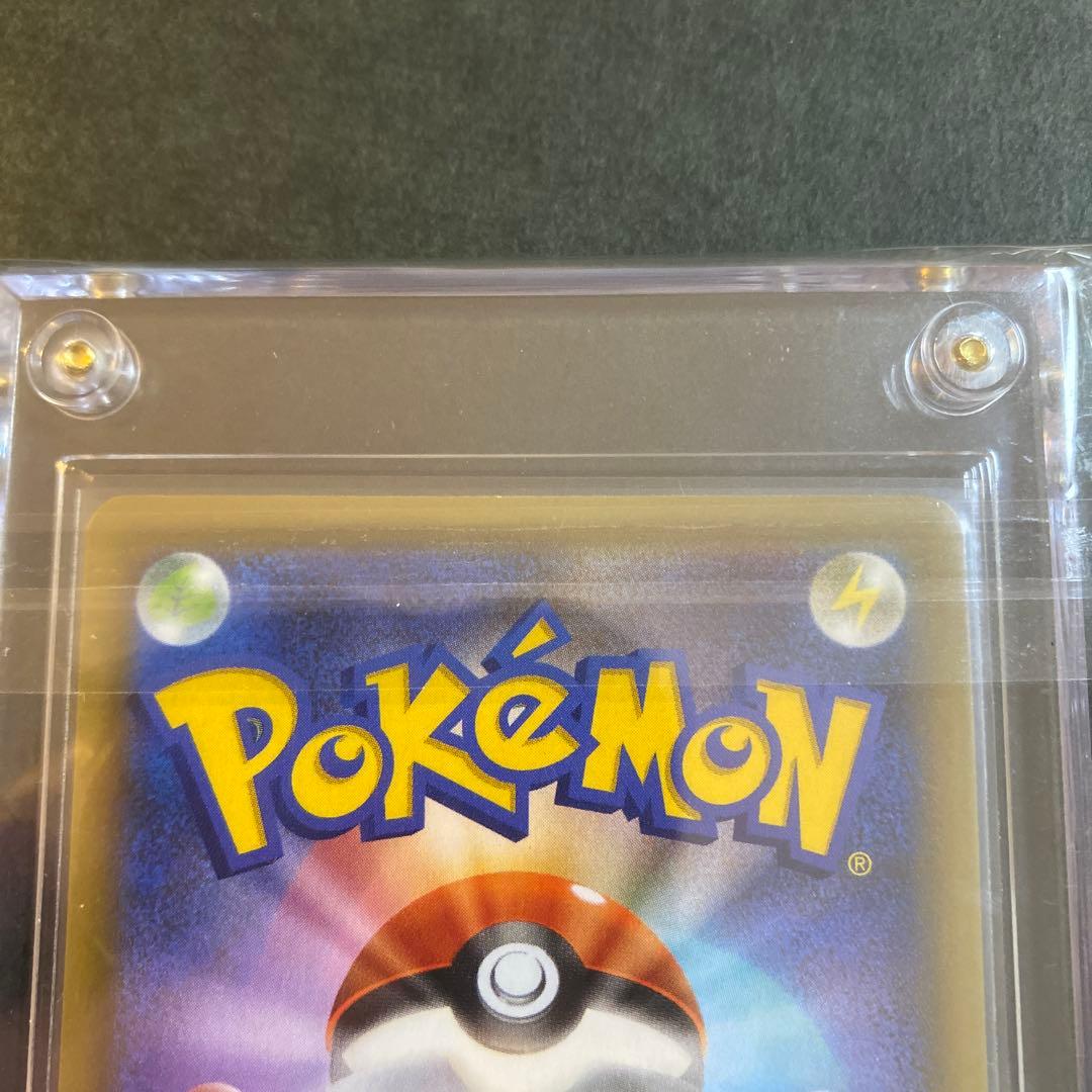 美品 ゼクロム　レシラム　25th