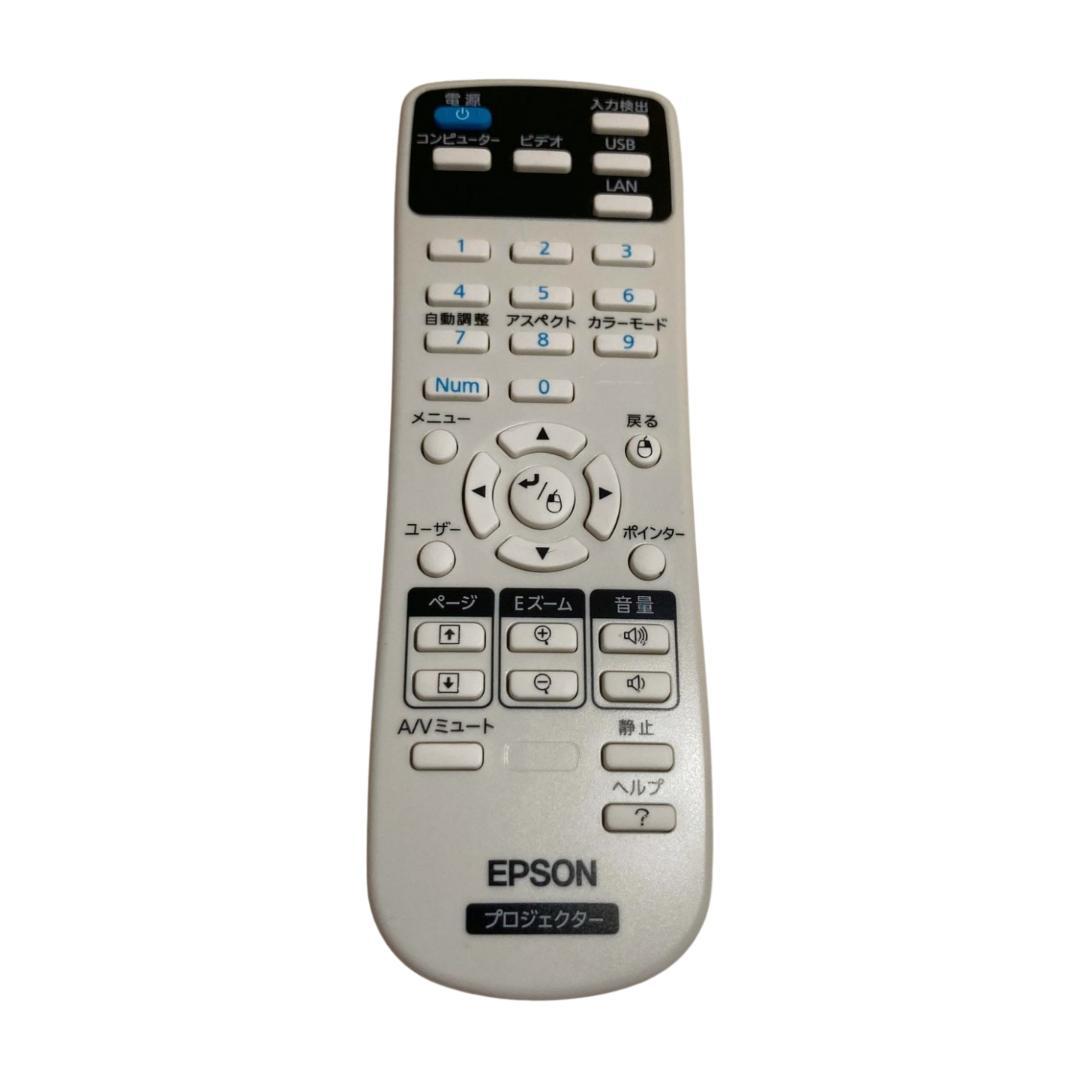 ⭐️美品 ランプ使用10時間！⭐️EPSON EH-TW410 プロジェクター