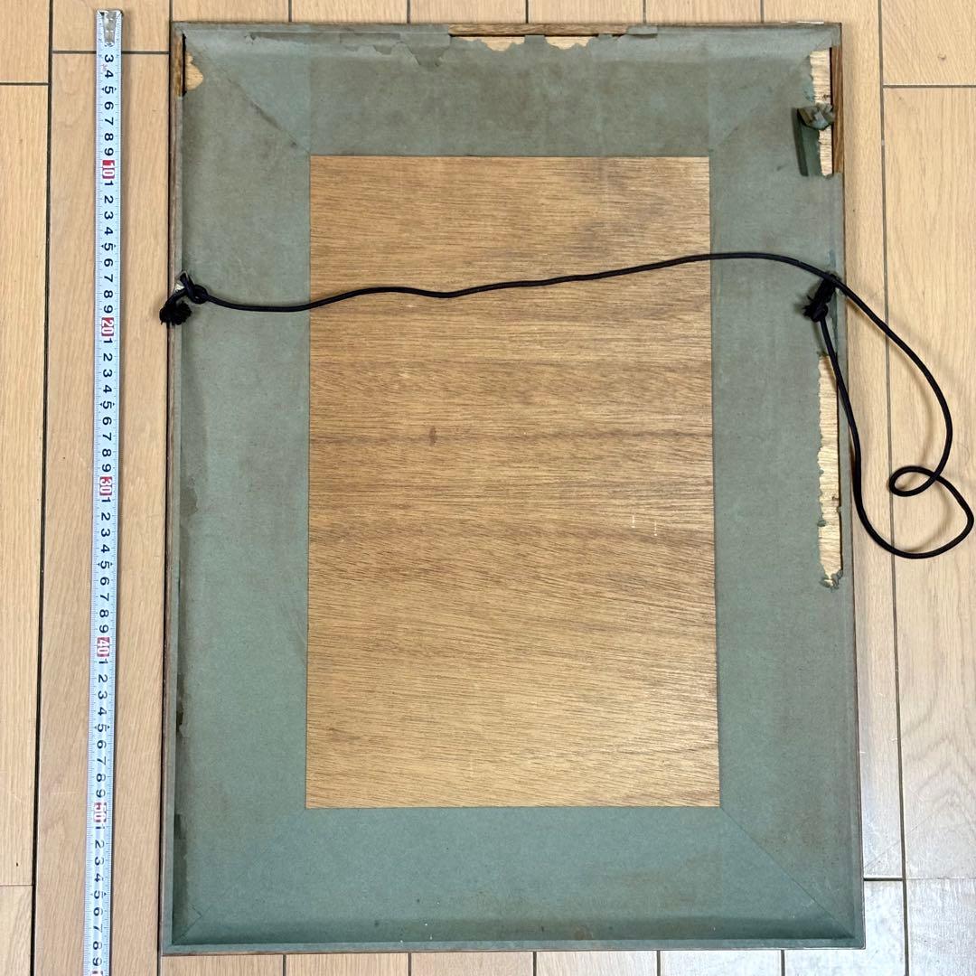 後藤純男「樹間の塔」版画 リトグラフ　直筆サイン 額装 K