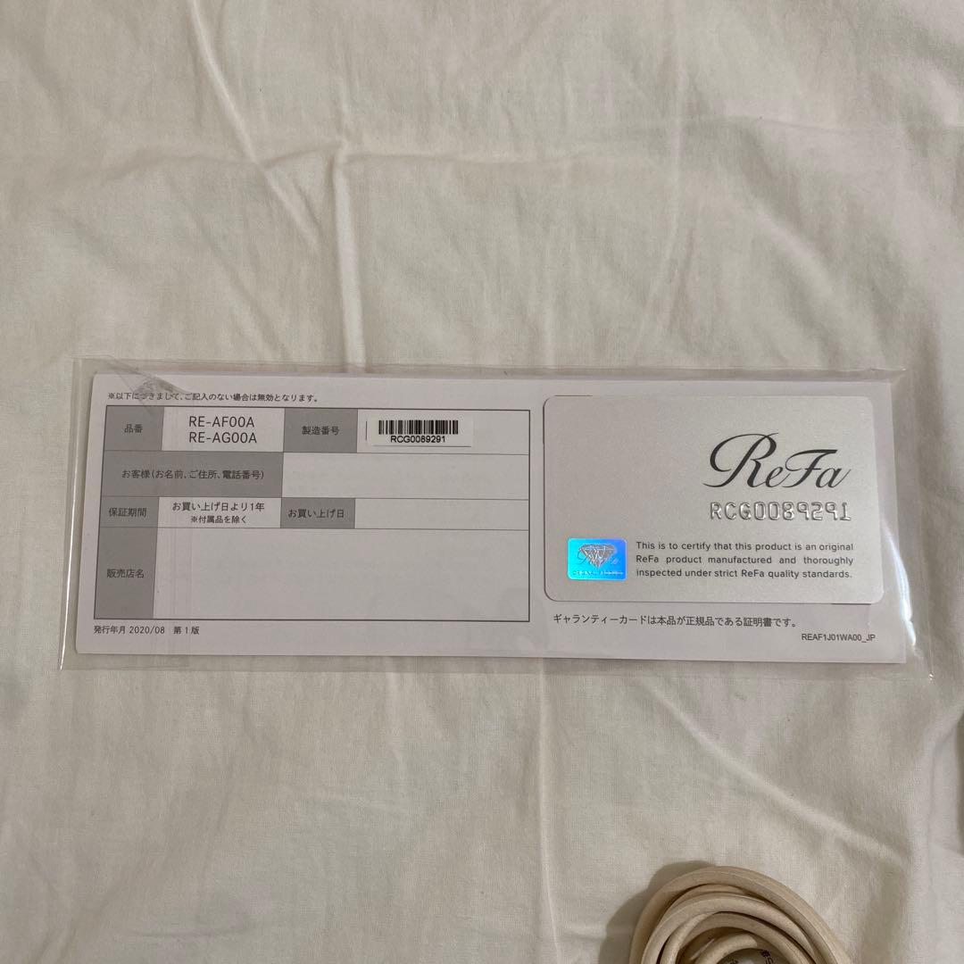 リファReFa ビューテックカールアイロン 26mm 正規品