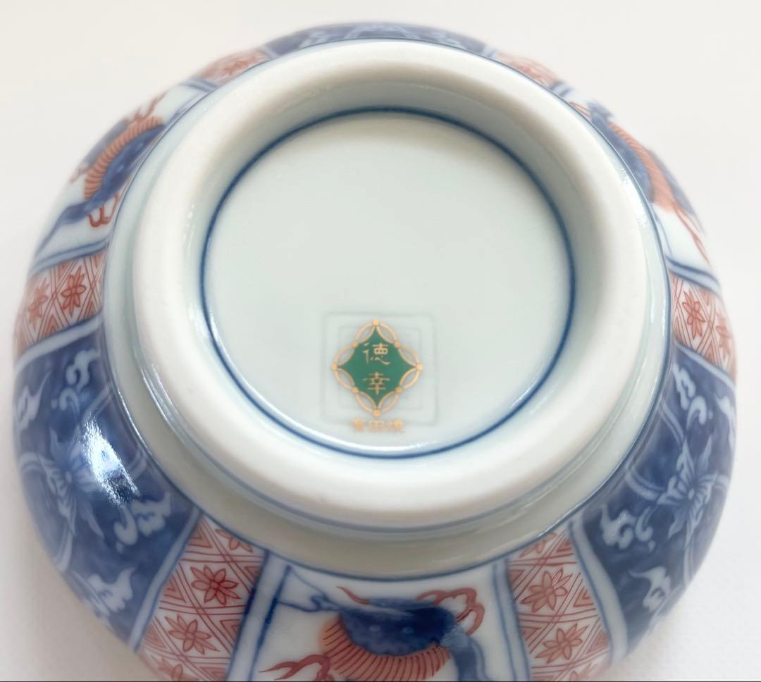 間取り龍赤絵地紋輪花小鉢 5点セット